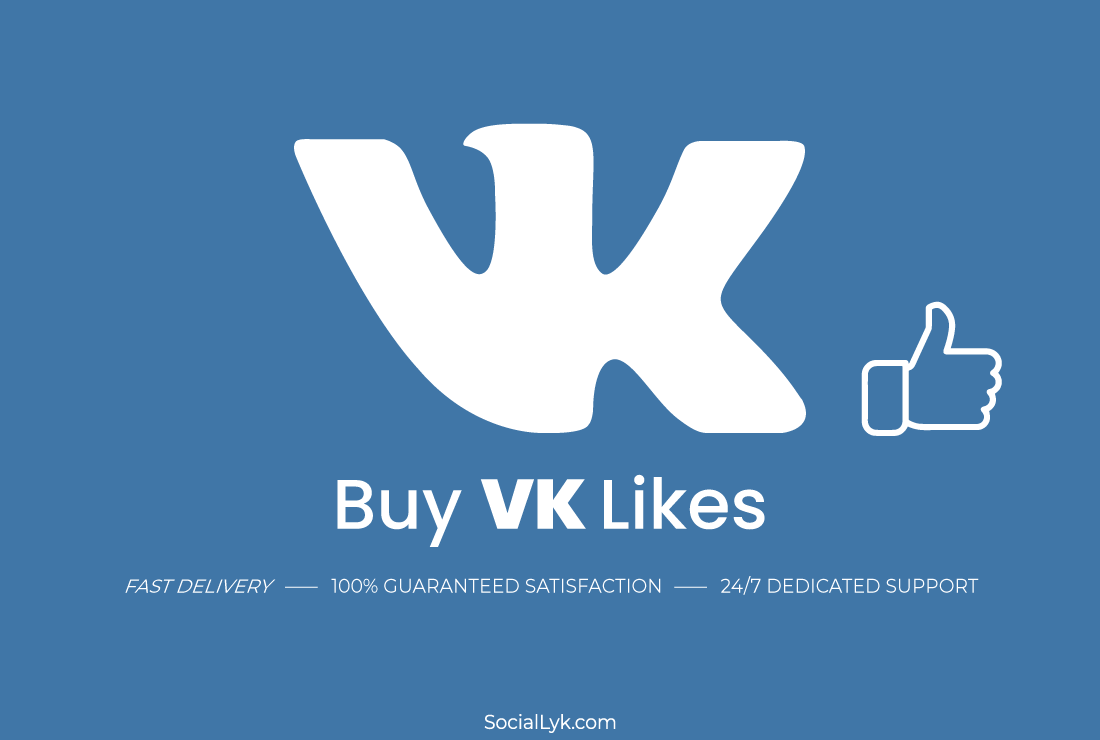 Vk лучшее приложение. ВК. Логотип ВК. ВК ми. Картинки для ВК.